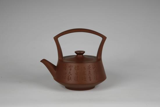 中国紫砂艺术年鉴20172018之潘春芳许成权