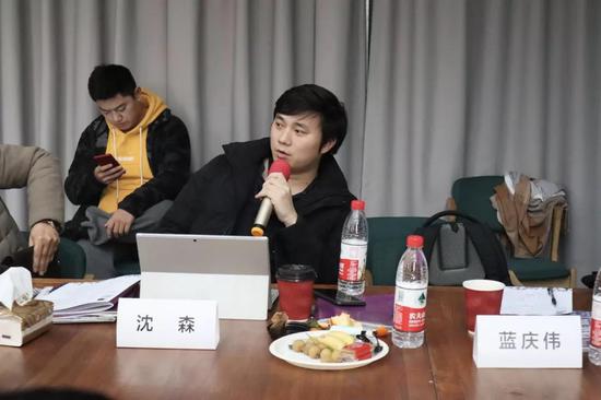 论坛现场:广州美术学院艺术与人文学院讲师沈森发言