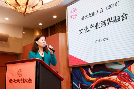 许艳让文化鲜活让旅游生动让市场认可