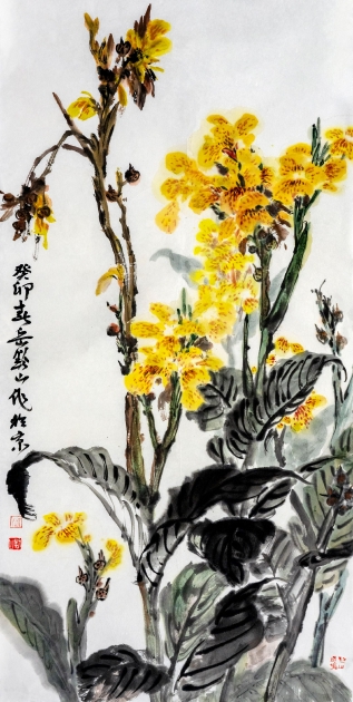 岳黔山《芳心又展小庭中》138×67cm