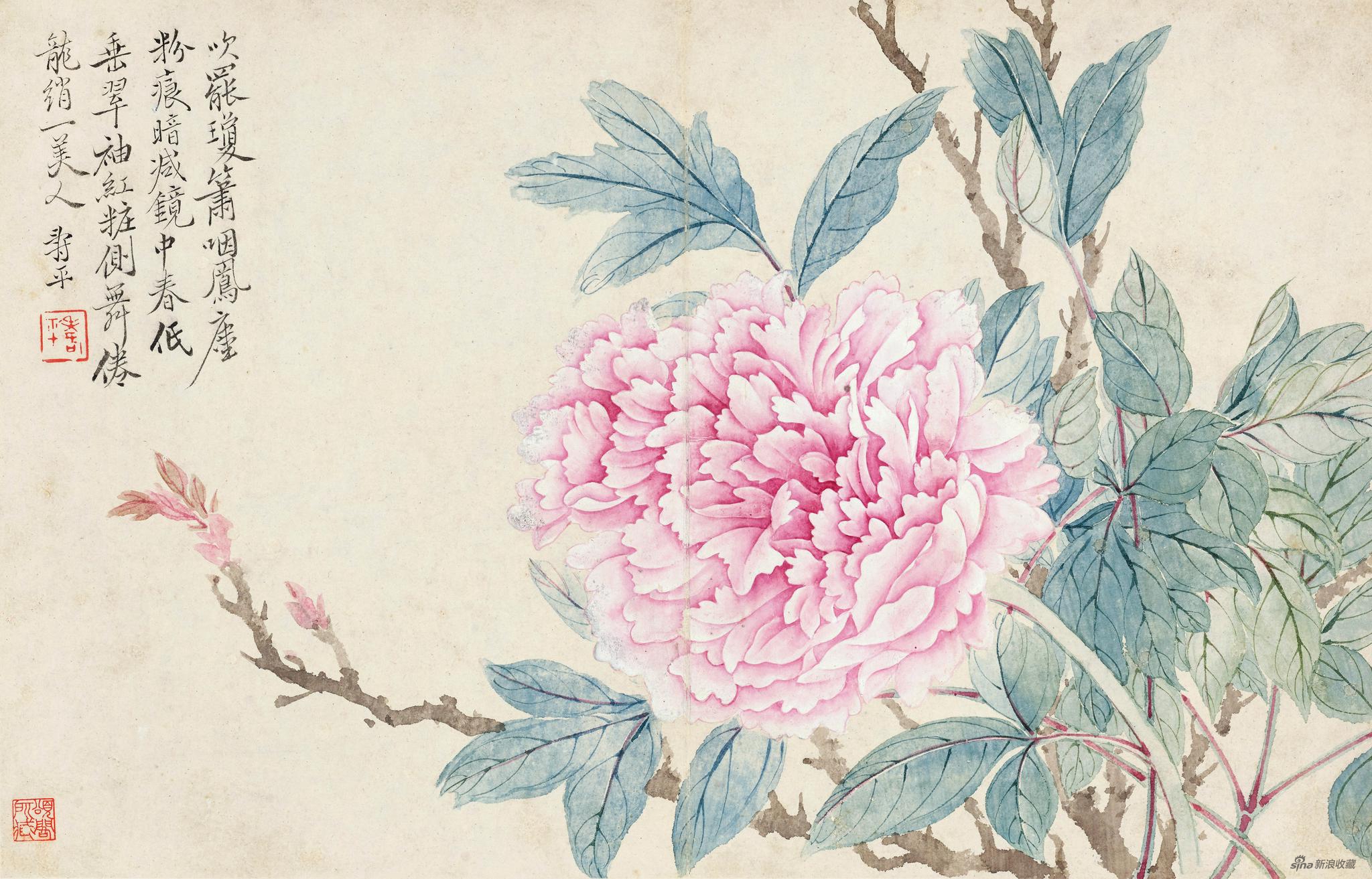 恽寿平《山水花卉册》册页(十开) 水墨,设色纸本