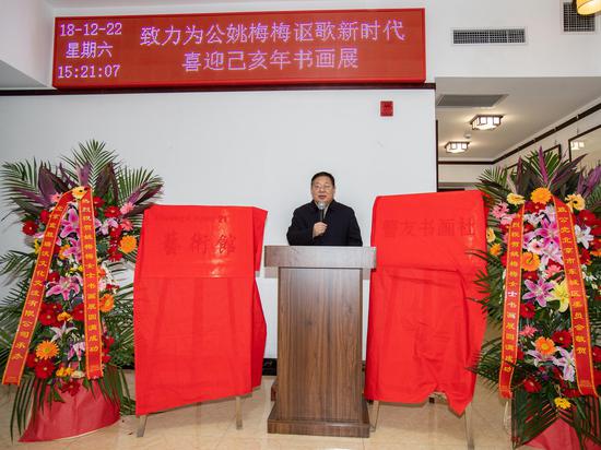 ��տ���´�