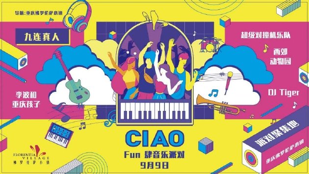 ��������С��RDM Asia�����ܾ�������豣�������ʽһվʽ���ֹ���������