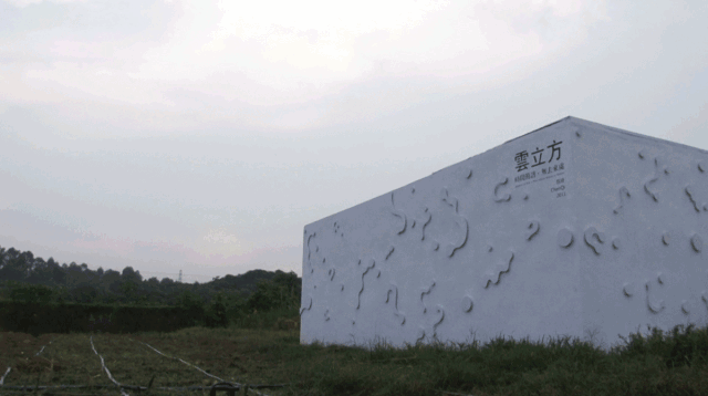 权力的游戏 简谱