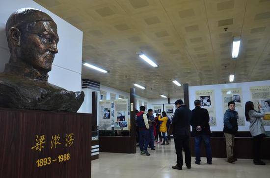 访滨州邹平梁漱溟纪念馆缅怀梁漱溟先生