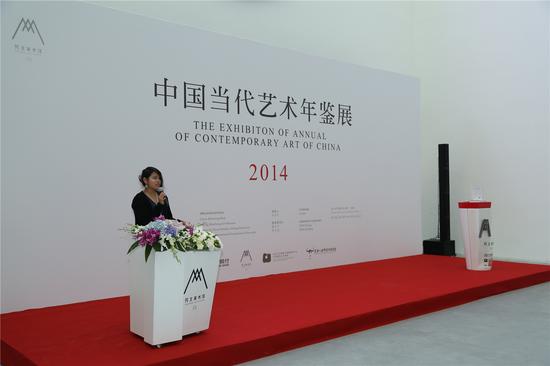 中国当代艺术年鉴展2014在京举办_当代艺术_新浪收藏_新浪网