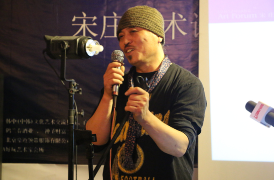 宋庄艺术论坛三周年庆典年会圆满结束_当代艺术_新浪收藏_新浪网