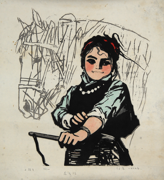 古瓷杂项&油画:嘉德在线一月大众收藏拍卖会起槌