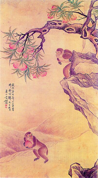 画猴图里的拳拳之情_中国书画_新浪收藏_新浪网