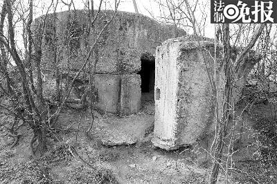 碉堡在一处高地上，保存完整