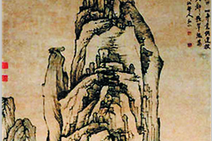明清新安画派的领袖:渐江_中国书画_新浪收藏_新浪网