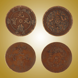 品相不同,价格也会相差较大,如铁钱,品相很差的收藏价值就大打折扣了