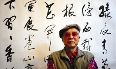 著名艺术家杨之光。