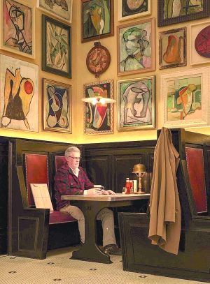 格雷厄姆摄影作品《艺术家在艺术家酒吧,1950》(2016)