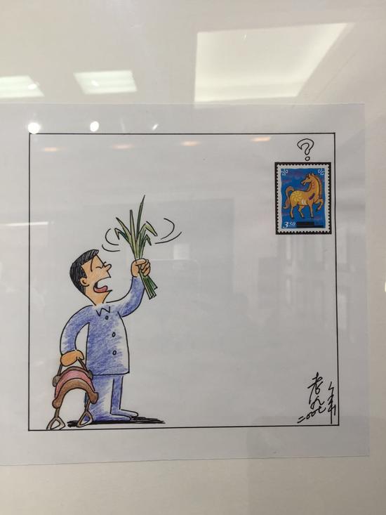 老九漫画展开幕 近年新探索水墨禅画亮相