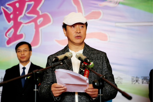 cctv-7 农业节目著名主持人,制片人毕铭鑫代表主办单位在开幕式上致辞