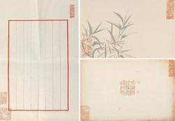 笺纸收藏:纸短情长|我收我藏|天津美术网-天津美术界门户网站