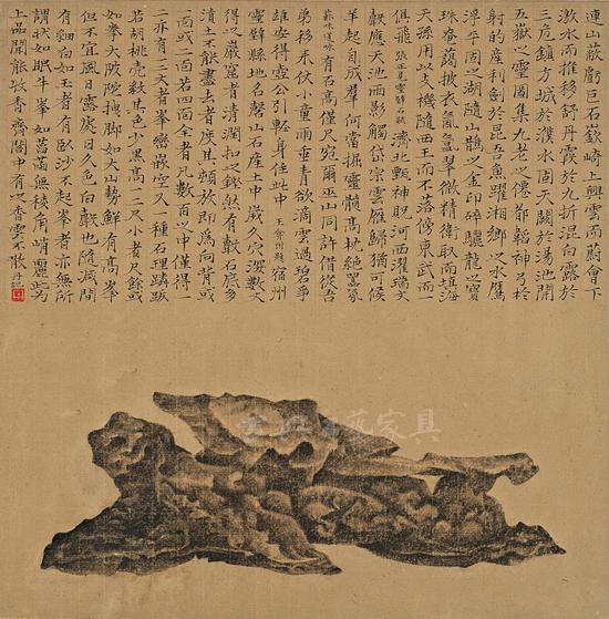 刘丹 灵璧石 立轴,成交价:87