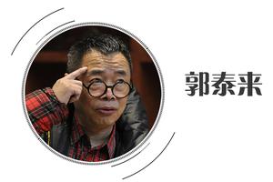 首届艺术互联网人气榜-2016年度非常人物之郭泰来|当代艺术|郭泰来|首届艺术互联网人气榜_新浪收藏_新浪网