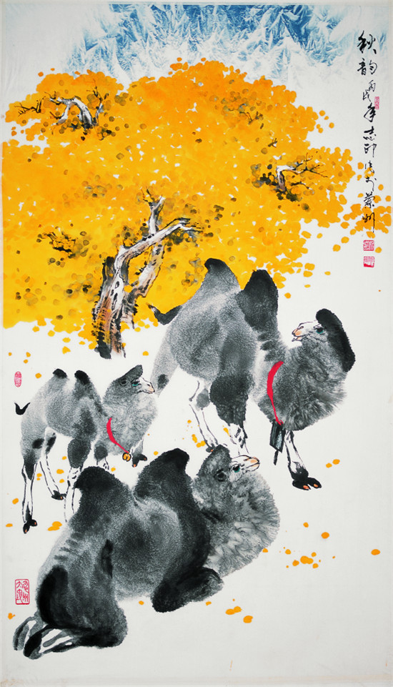 著名画家杨志印