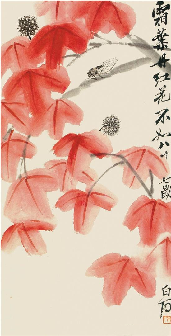 枫叶秋蝉图片