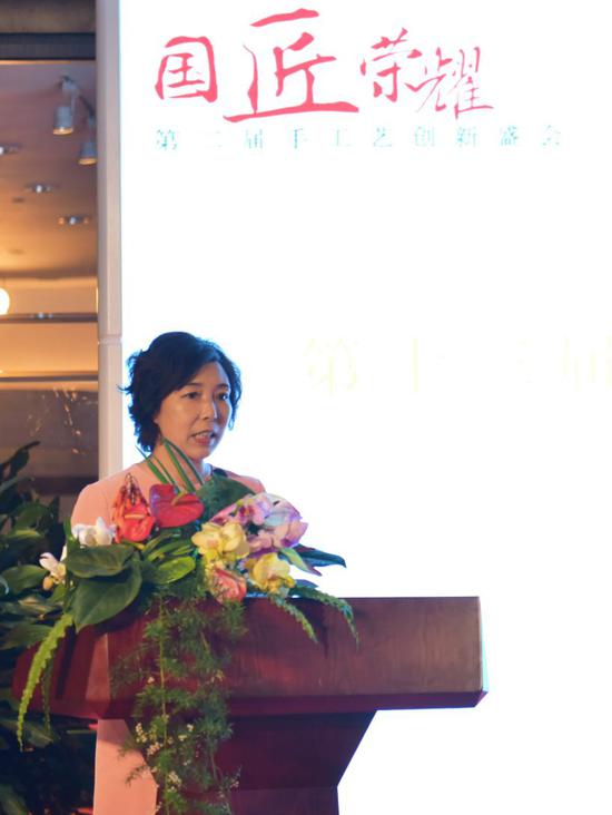 观澜湖集团执行董事李佳琦女士出席国匠荣耀·第二届手工艺创新盛会并