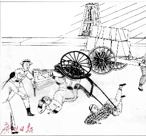 老妪摔伤 昨午三点钟，有一老妪乘坐洋车行经北马路大清银行前，偶未留神误被地扒车撞。