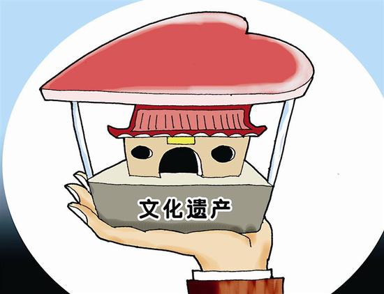 2011年,《中华人民共和国非物质文化遗产法》(以下简称《非遗法》)