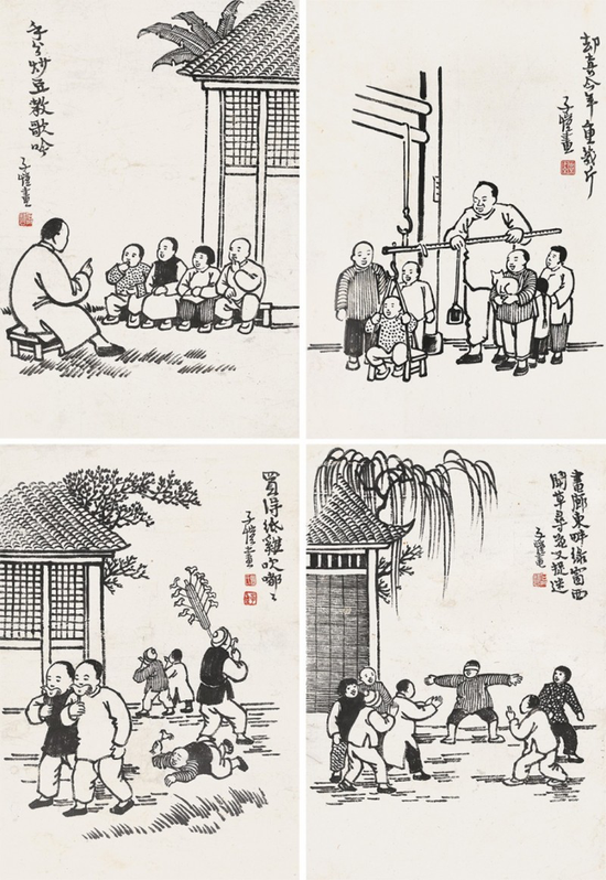 诚轩17春拍书画 捷报频传