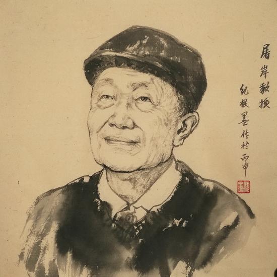 新浪推荐艺术家:纪根墨