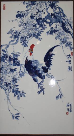 徐萍《大吉图》 青花瓷板 18000元