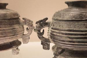 【中古】中国殷周時代の武器／林巳奈夫 著／京都大学人文科学研究所 中古】中国殷周時代の武器／林巳奈夫 著／京都大学人文科学研究
