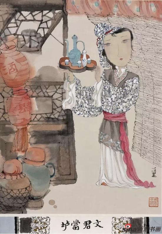 向古典文学致敬:马小娟绘画作品展|新浪书画|马小娟|古典文学_新浪收