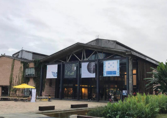 (陶溪川美术馆)