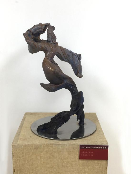 "2017中国大学生雕塑作品展"在惠安雕艺会展开幕