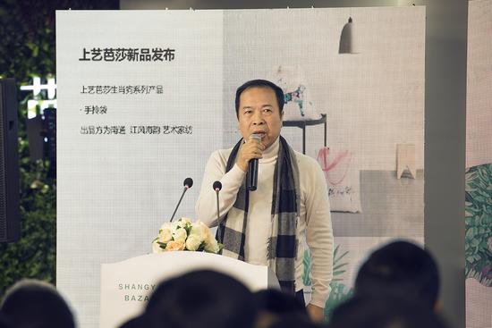 南方企业家代表黄知秋先生