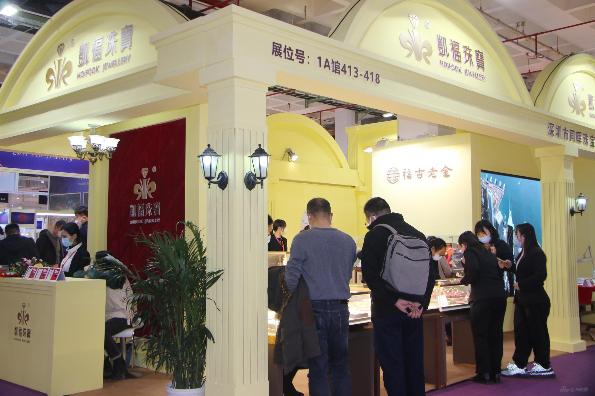 中国国际珠宝展不可或缺的重要组成部分,也已成为业内外人士现场观摩