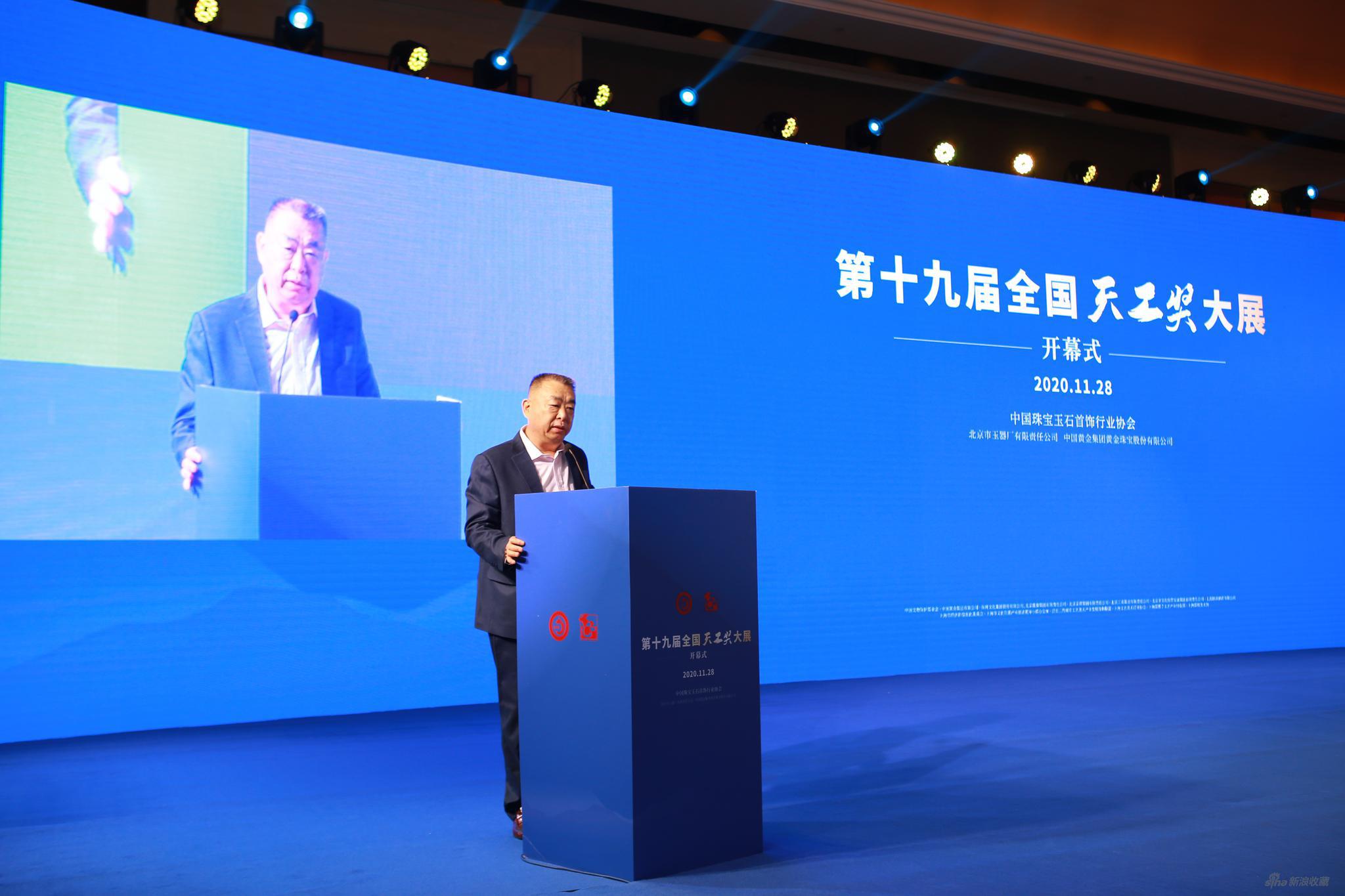 企业家张忠泉敢为人先引领时代