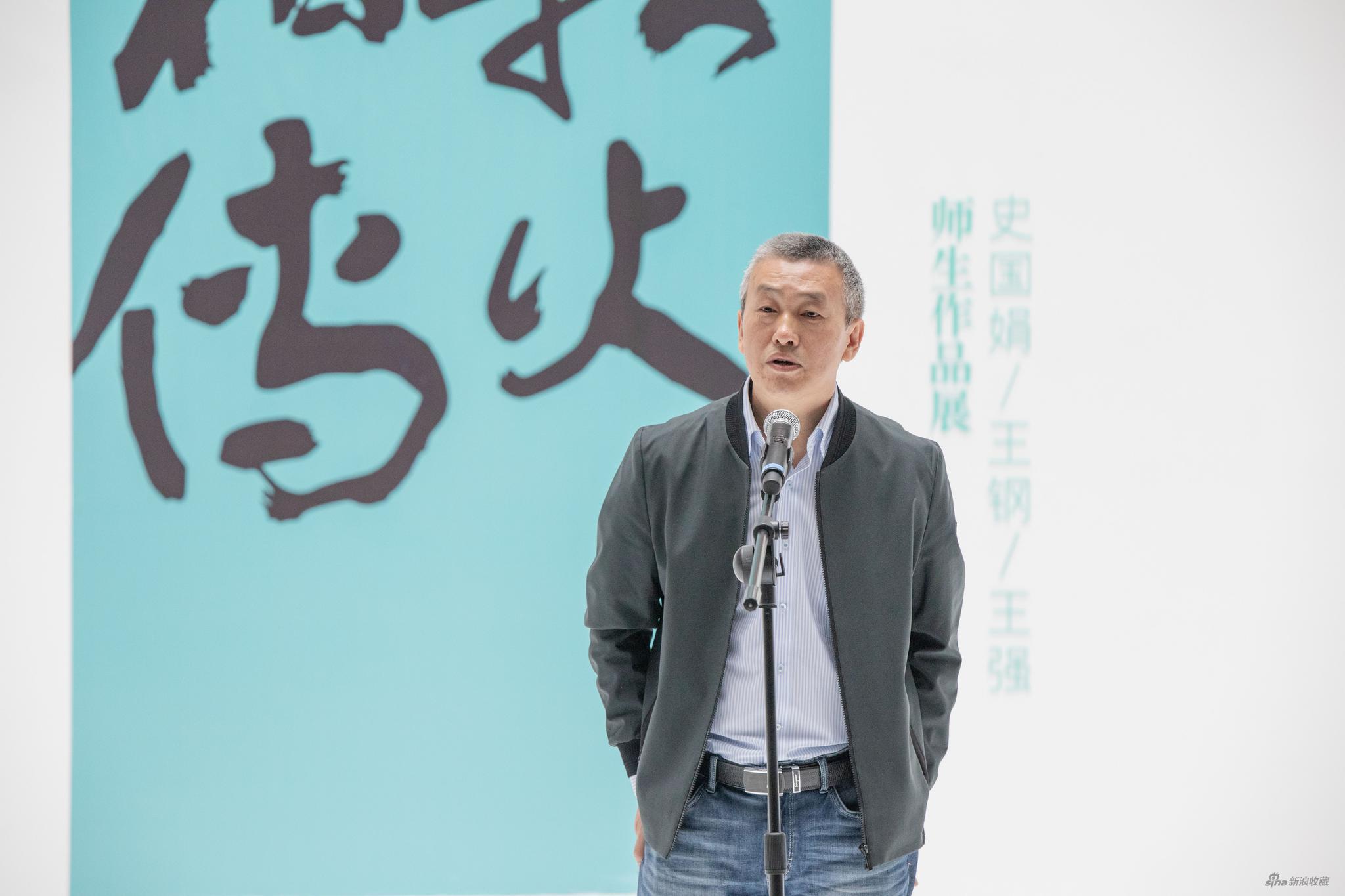 展览推荐|薪火相传——史国娟 王钢 王强师生展|史国娟|王钢|王强_新浪收藏_新浪网