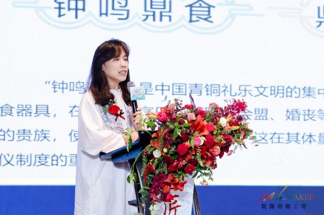 臧小戈：科技化的非遗 数据化的传承