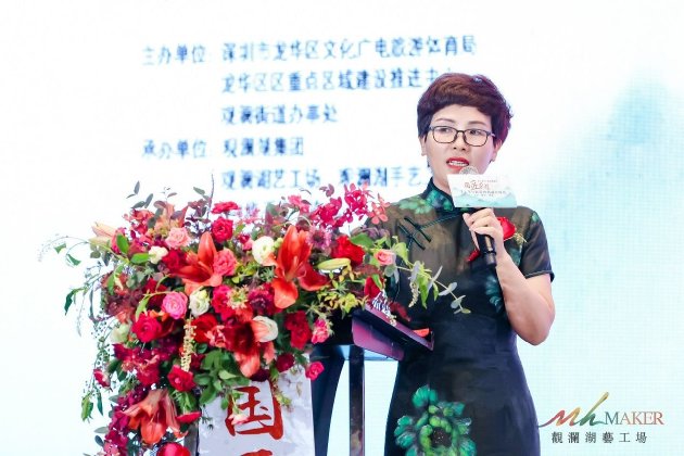 邓运姣：非遗之创新与发展