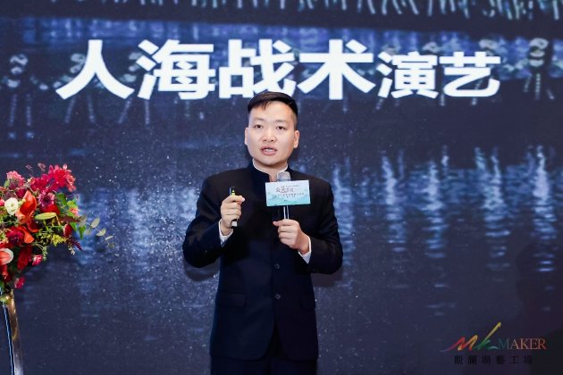 梁振运：从文旅进化至非遗创新