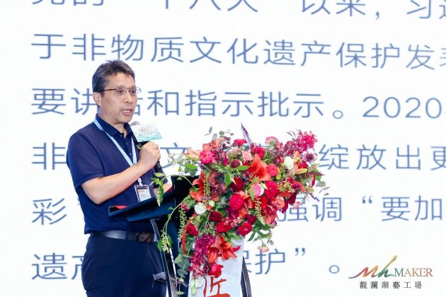 宋俊华：传统手工艺与现代科技的融合