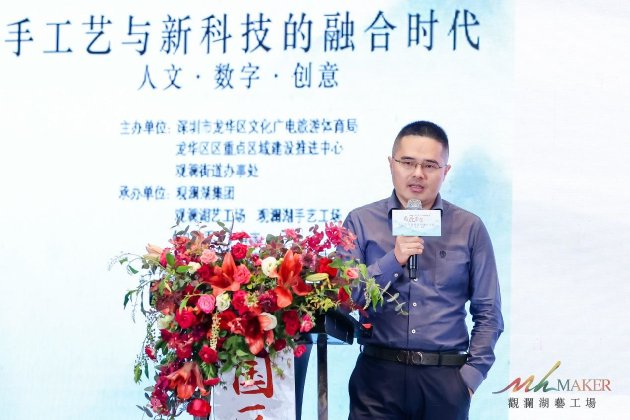 朱炳帆：新生代的文创与数据