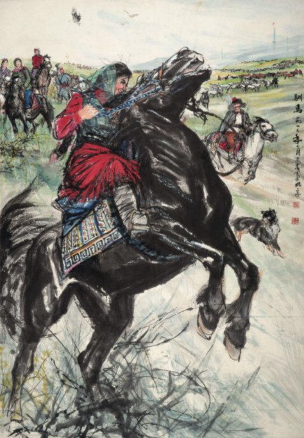 黄胄 （1925-1997） 驯马图 设色纸本 镜心 1976年作 204.5×141 cm