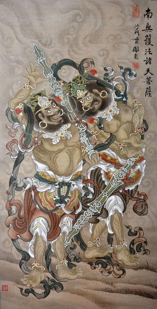 哼哈二将 设色纸本 135x70cm