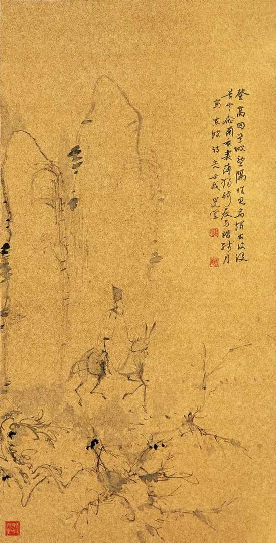 饶宗颐 高士羁旅图   水墨金笺 镜框   89×45cm