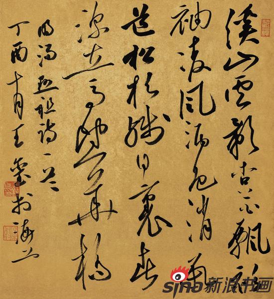 书画推荐名家王玺|王玺|书法|新浪书画_新浪收藏_新浪网