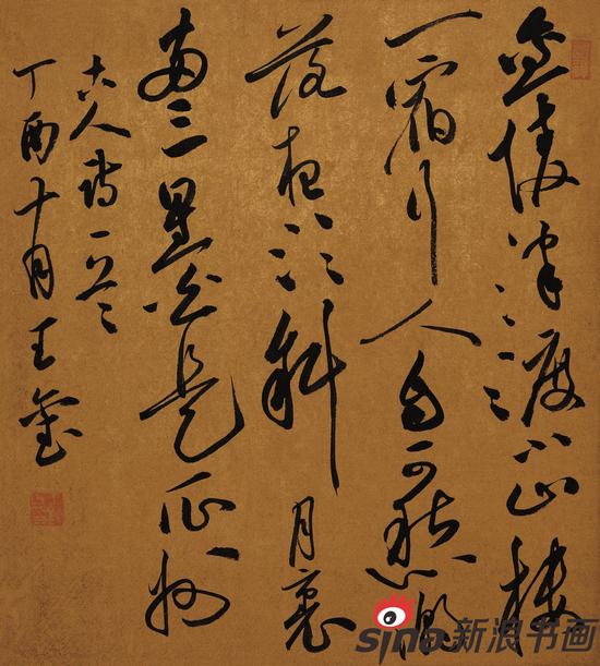 书画推荐名家王玺|王玺|书法|新浪书画_新浪收藏_新浪网