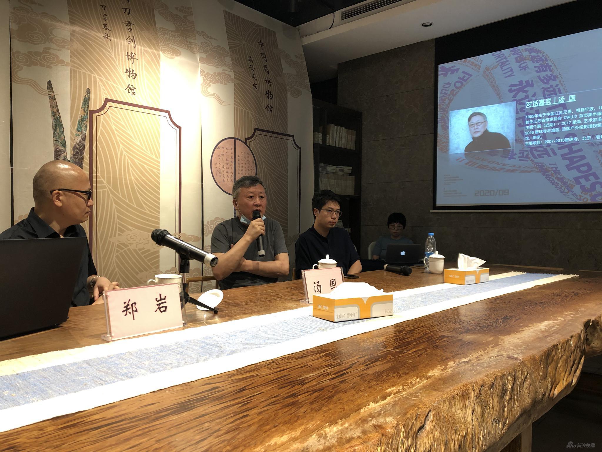 開幕分享會現場
